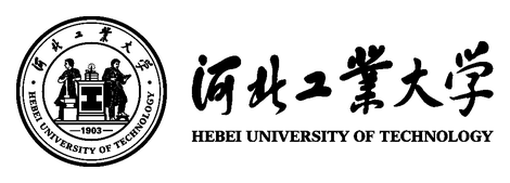 河北工业大学